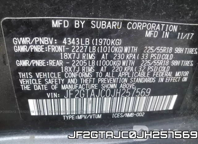 JF2GTAJC0JH257569 фото 10