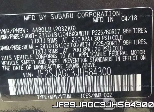 JF2SJAGC3JH584300 фото 10