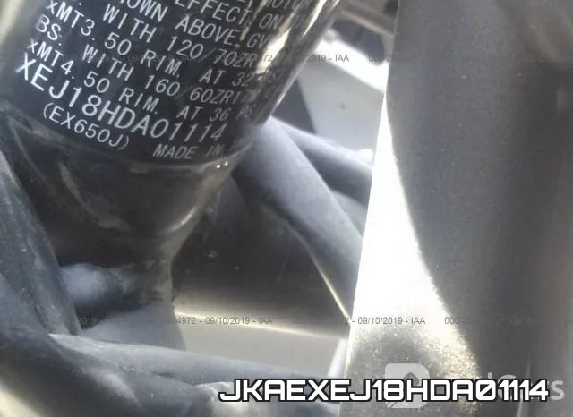 JKAEXEJ18HDA01114 фото 2