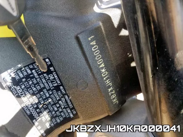 JKBZXJH10KA000041 фото 2