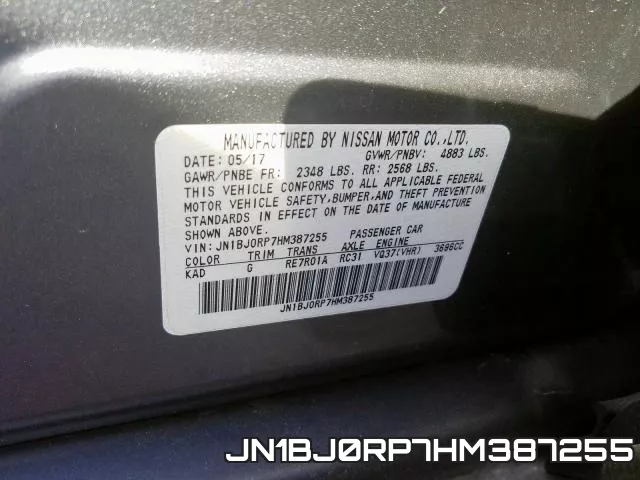 JN1BJ0RP7HM387255 фото 2