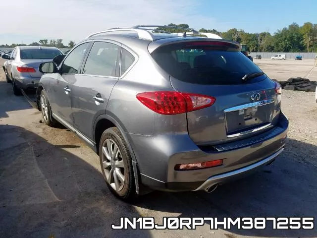 JN1BJ0RP7HM387255 фото 4