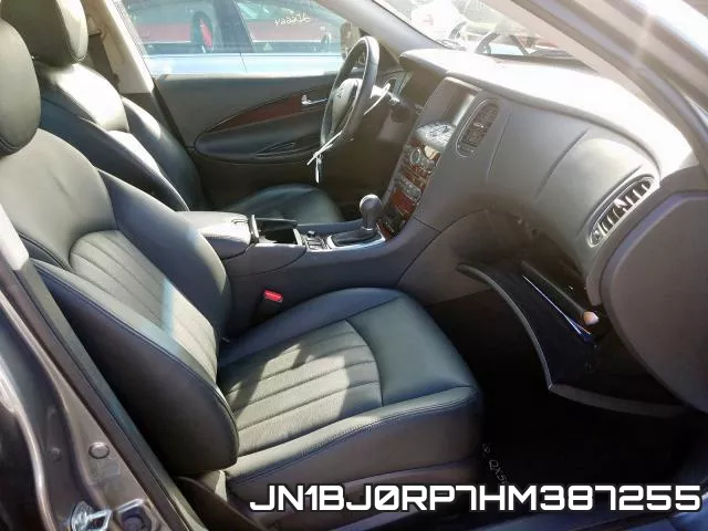 JN1BJ0RP7HM387255 фото 6