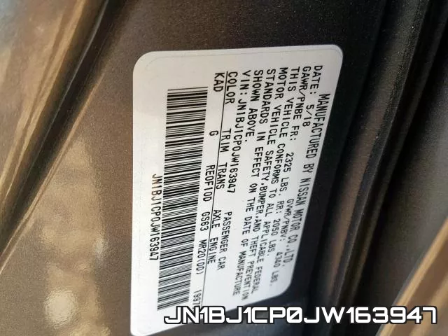 JN1BJ1CP0JW163947 фото 2