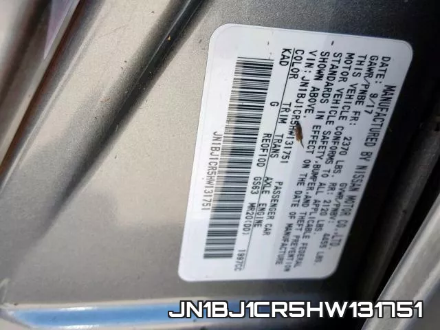JN1BJ1CR5HW131751 фото 2