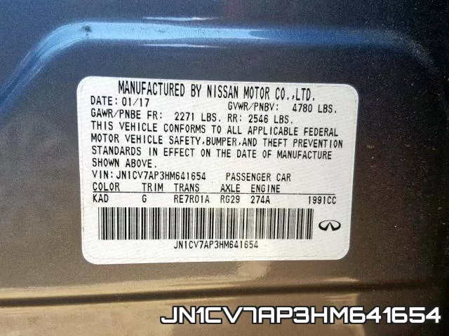 JN1CV7AP3HM641654 фото 2