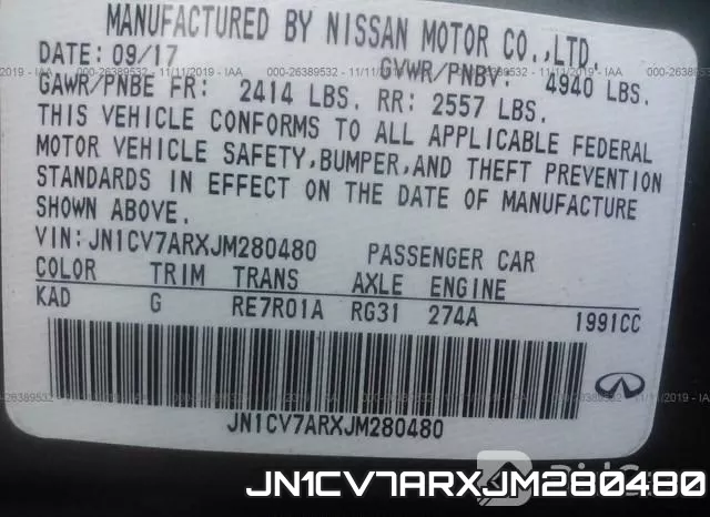 JN1CV7ARXJM280480 фото 10
