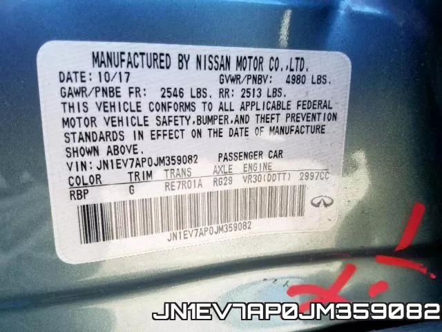 JN1EV7AP0JM359082 фото 2