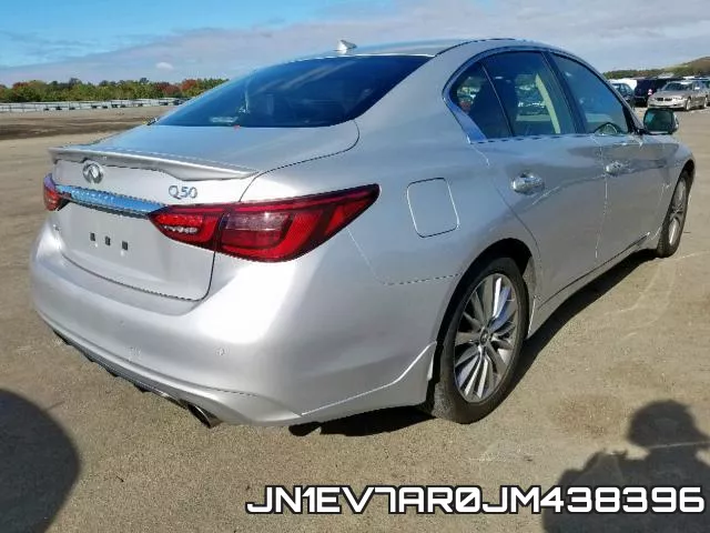 JN1EV7AR0JM438396 фото 5