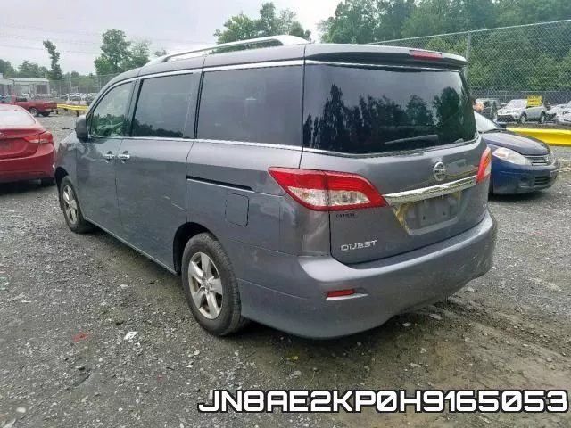 JN8AE2KP0H9165053 фото 4