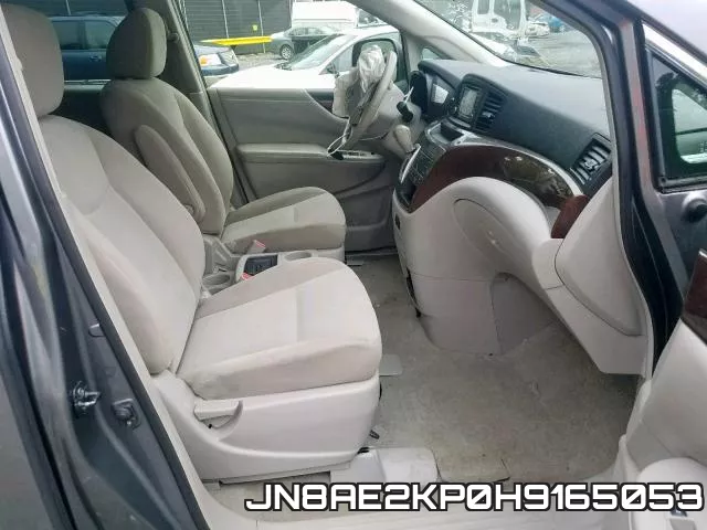 JN8AE2KP0H9165053 фото 6