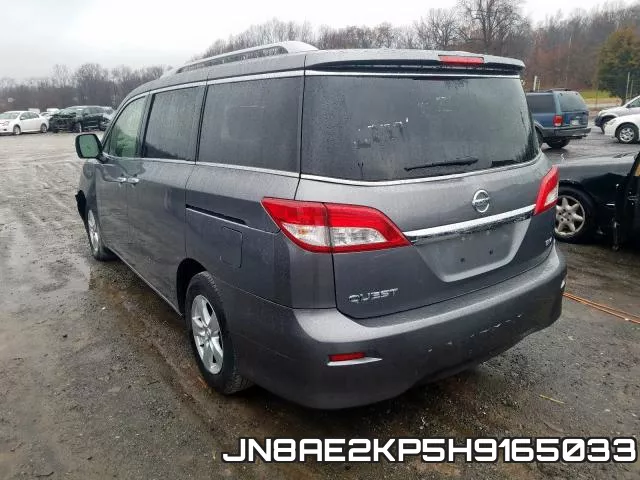 JN8AE2KP5H9165033 фото 4