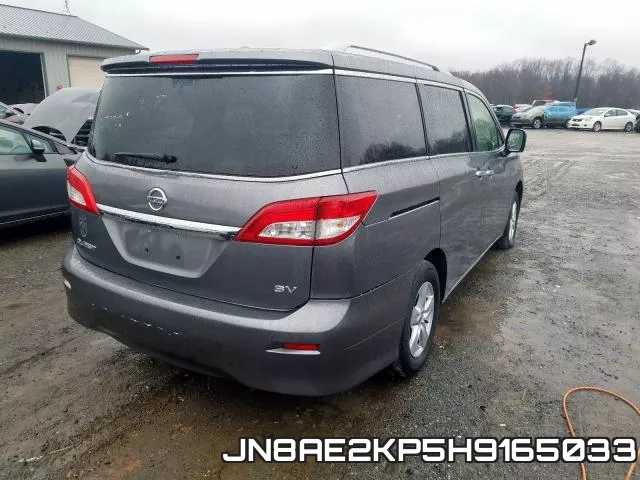 JN8AE2KP5H9165033 фото 5