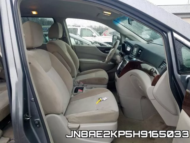 JN8AE2KP5H9165033 фото 6