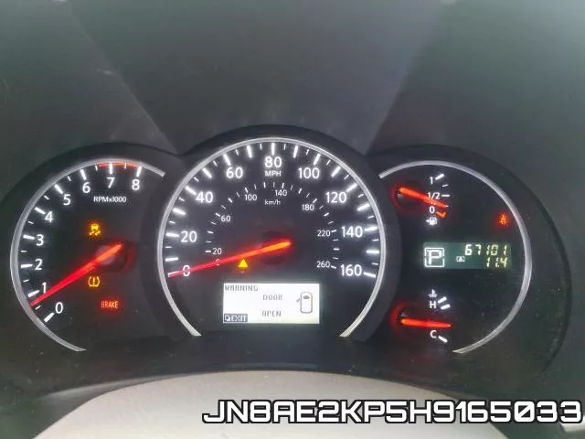 JN8AE2KP5H9165033 фото 9