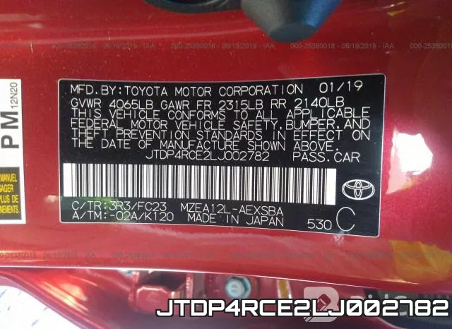 JTDP4RCE2LJ002782 фото 9