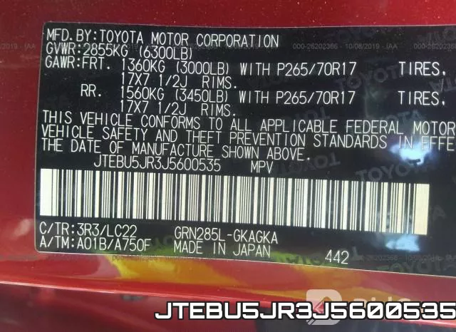 JTEBU5JR3J5600535 фото 10