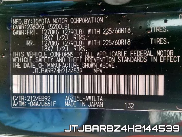 JTJBARBZ4H2144539 фото 2