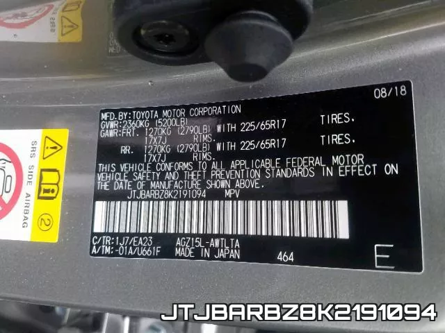 JTJBARBZ8K2191094 фото 2