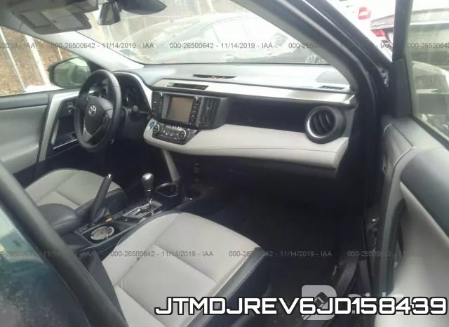 JTMDJREV6JD158439 фото 6