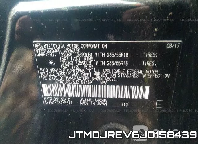JTMDJREV6JD158439 фото 10