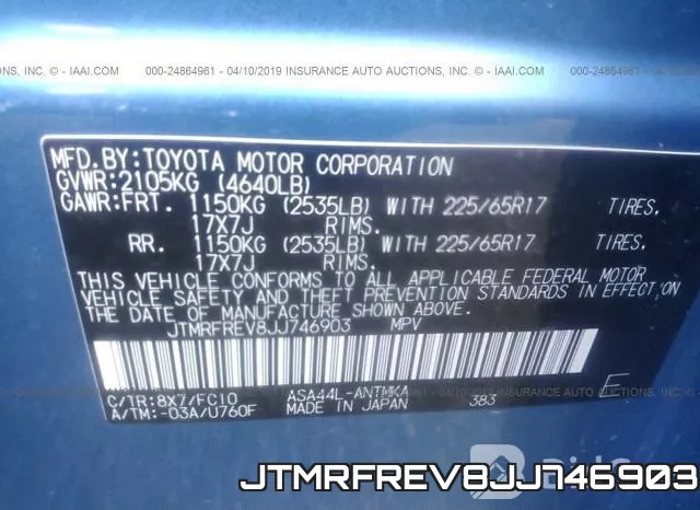 JTMRFREV8JJ746903 фото 10
