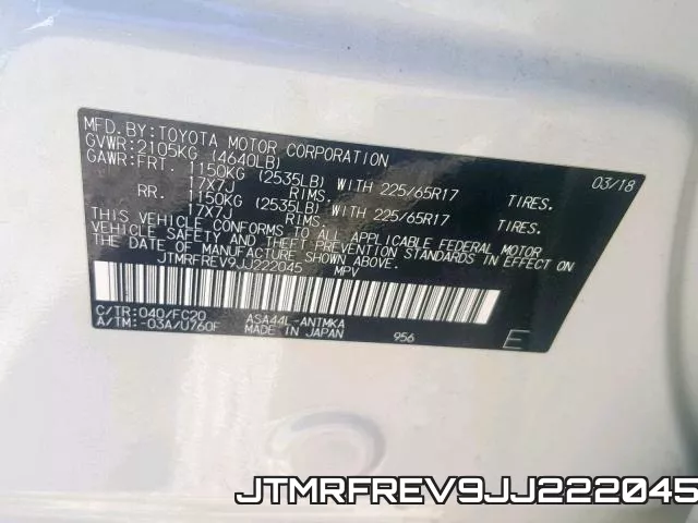 JTMRFREV9JJ222045 фото 2