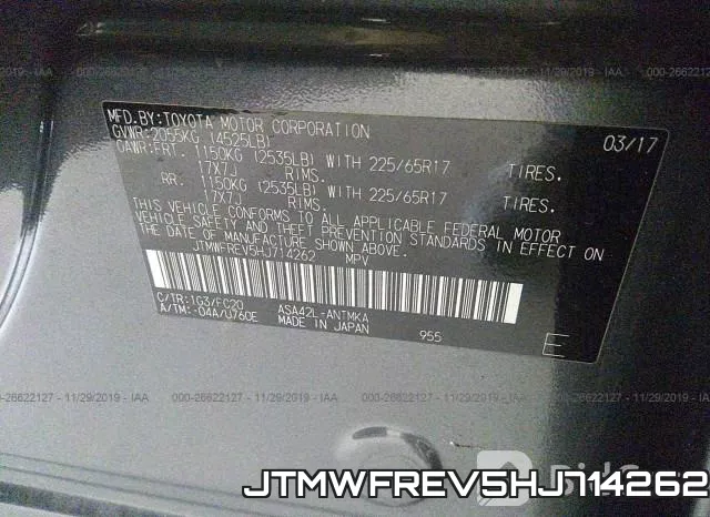JTMWFREV5HJ714262 фото 9