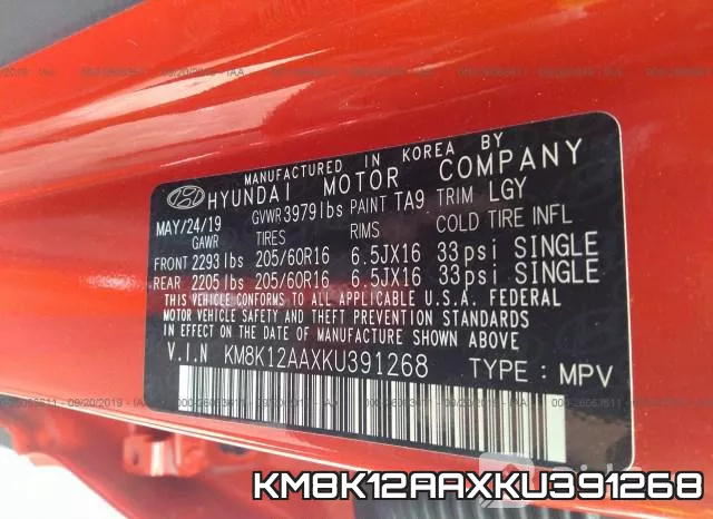 KM8K12AAXKU391268 фото 10