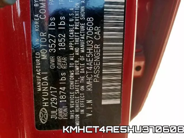 KMHCT4AE5HU370608 фото 2