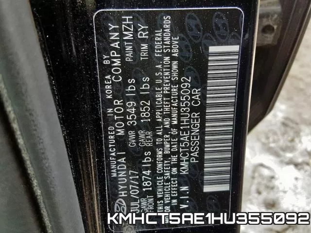 KMHCT5AE1HU355092 фото 2