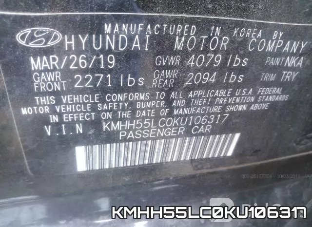 KMHH55LC0KU106317 фото 10