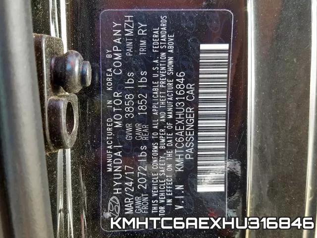 KMHTC6AEXHU316846 фото 2