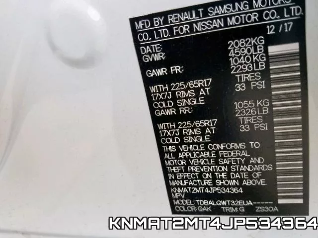 KNMAT2MT4JP534364 фото 2