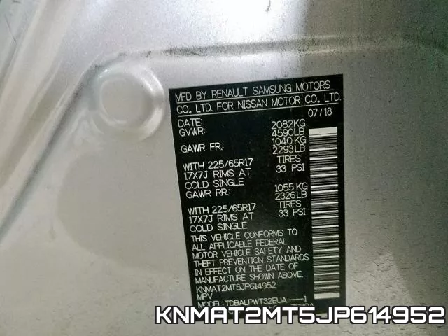 KNMAT2MT5JP614952 фото 2
