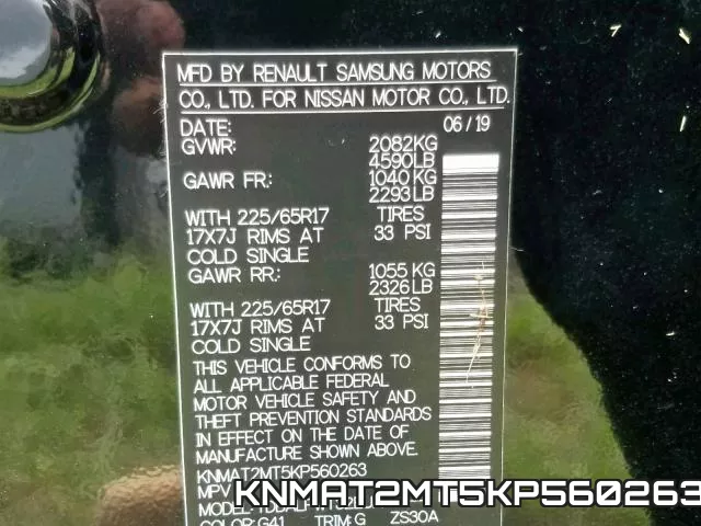 KNMAT2MT5KP560263 фото 2