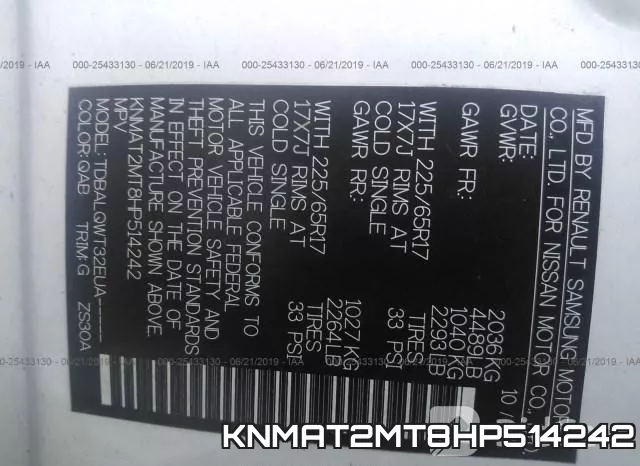 KNMAT2MT8HP514242 фото 9