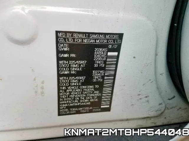 KNMAT2MT8HP544048 фото 2