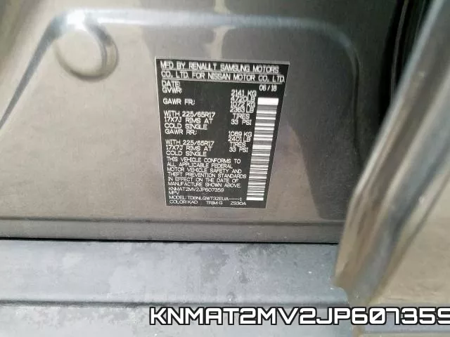 KNMAT2MV2JP607359 фото 2