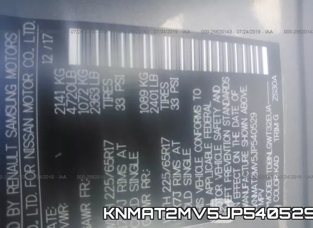 KNMAT2MV5JP540529 фото 10