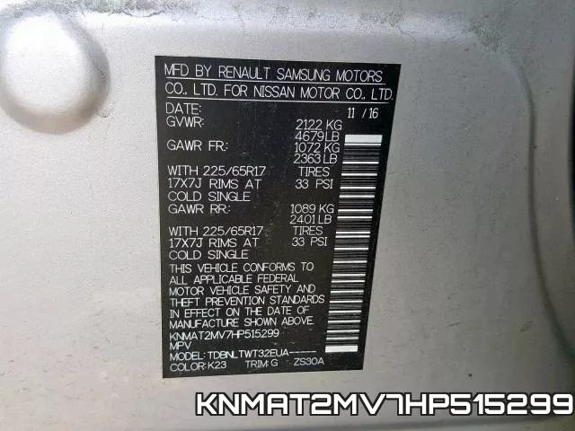 KNMAT2MV7HP515299 фото 2