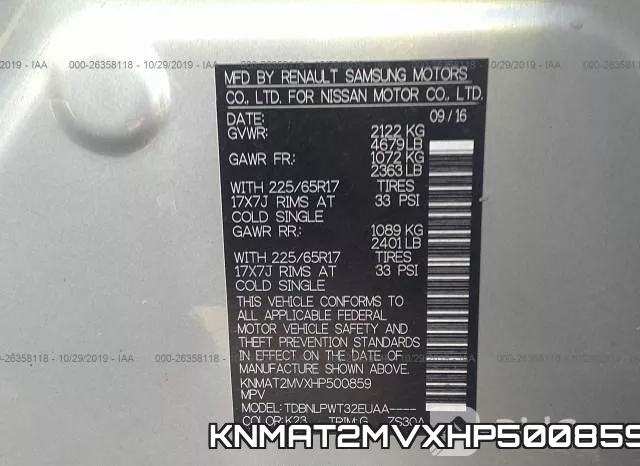 KNMAT2MVXHP500859 фото 9