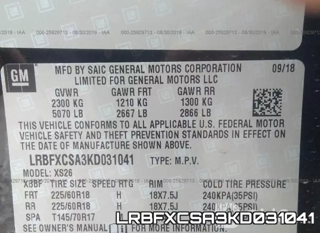LRBFXCSA3KD031041 фото 10