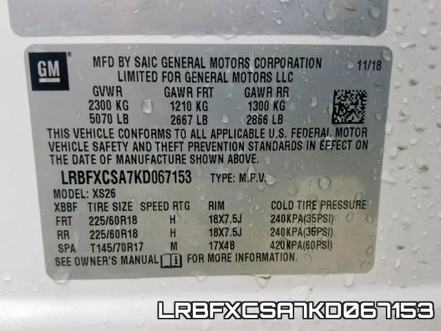 LRBFXCSA7KD067153 фото 2