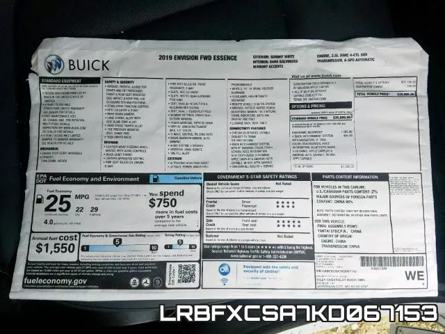 LRBFXCSA7KD067153 фото 10