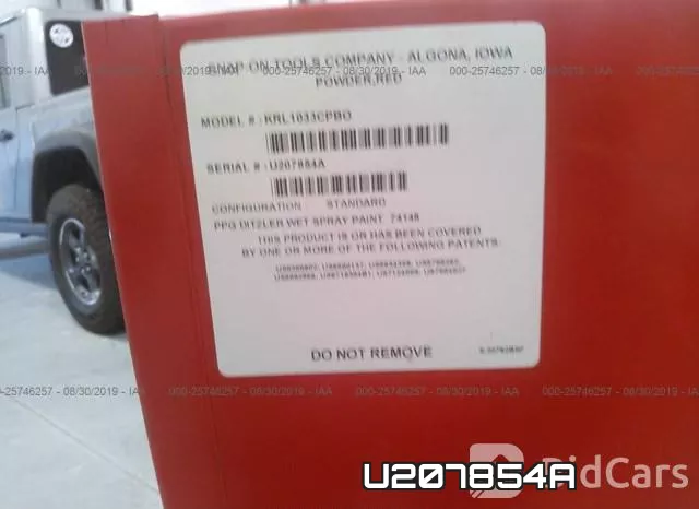 U207854A фото 10