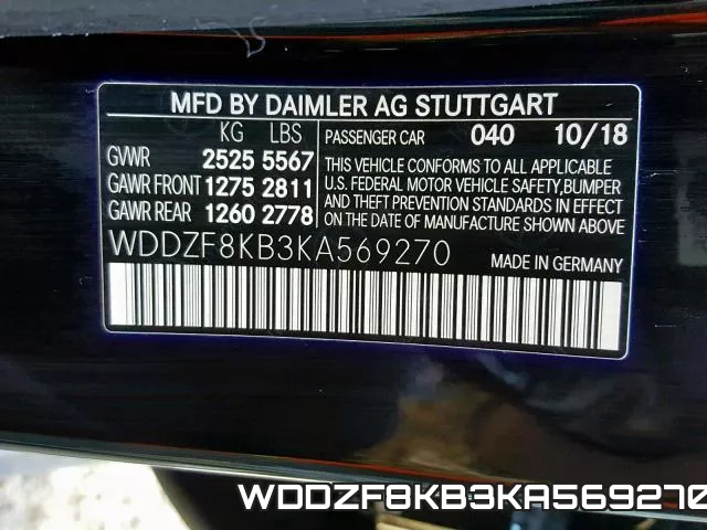 WDDZF8KB3KA569270 фото 2