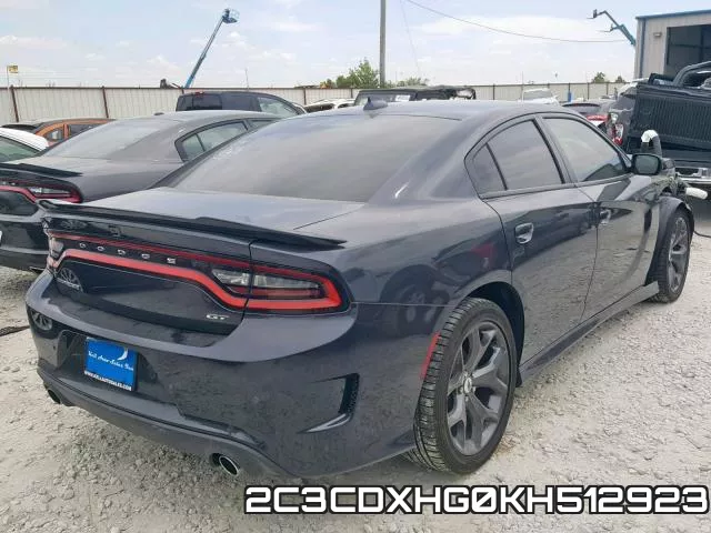 2C3CDXHG0KH512923 фото 5
