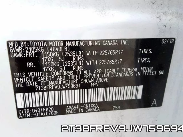 2T3BFREV9JW759694 фото 2