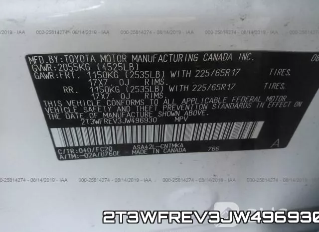 2T3WFREV3JW496930 фото 10